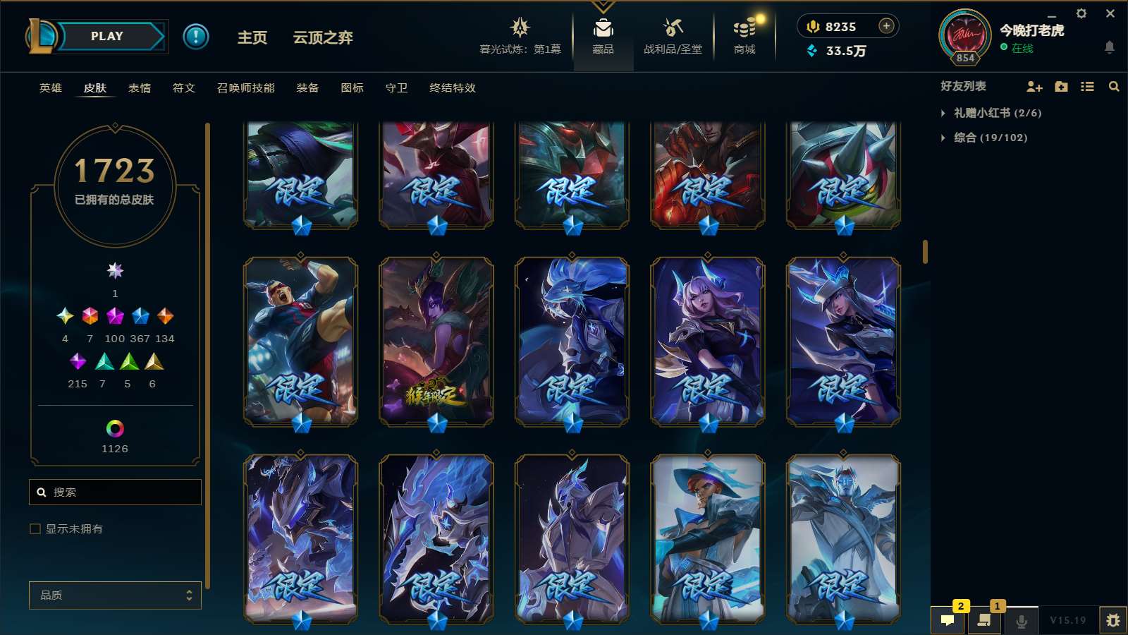 http://www.yunyoutang.com/