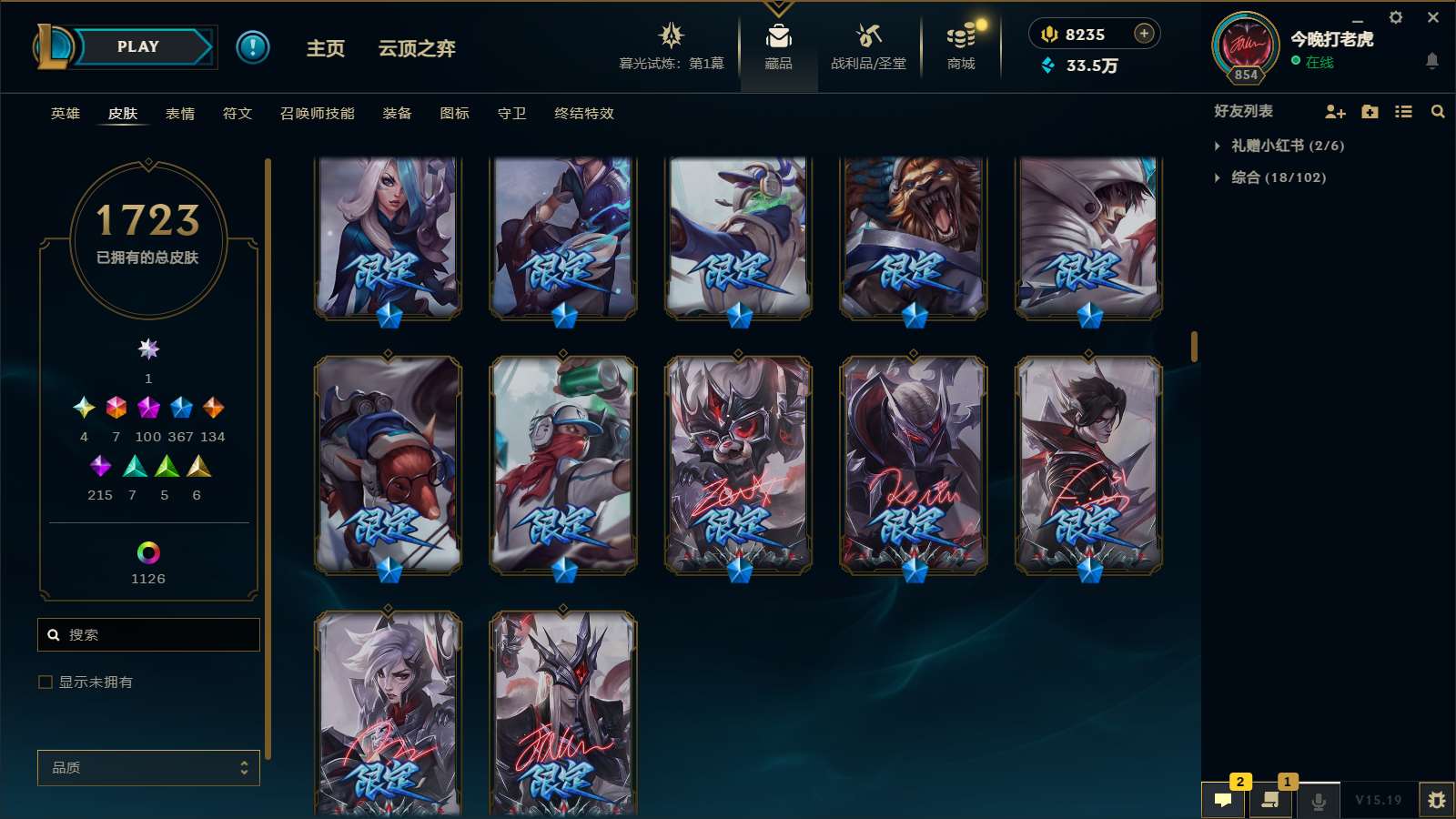 http://www.yunyoutang.com/