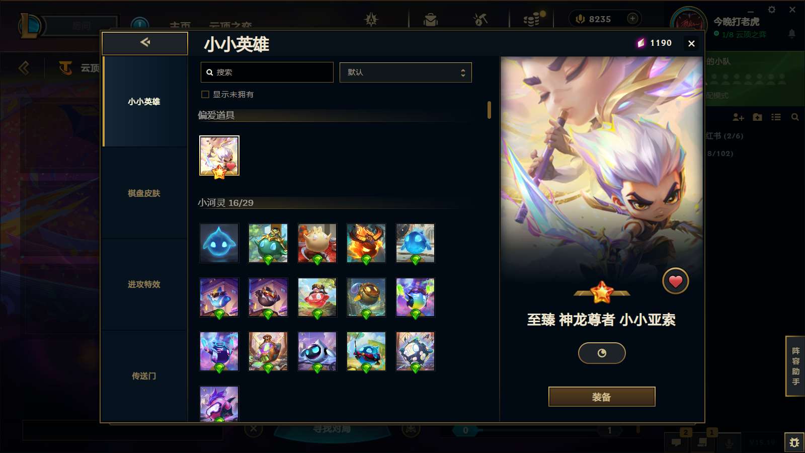 http://www.yunyoutang.com/