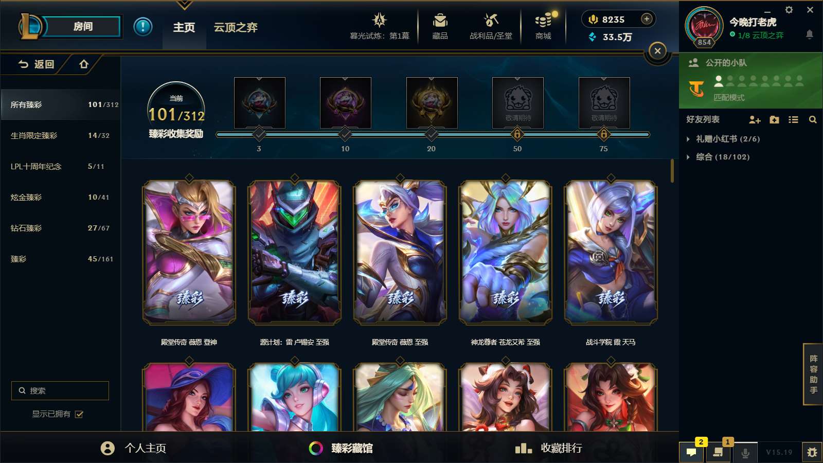 http://www.yunyoutang.com/