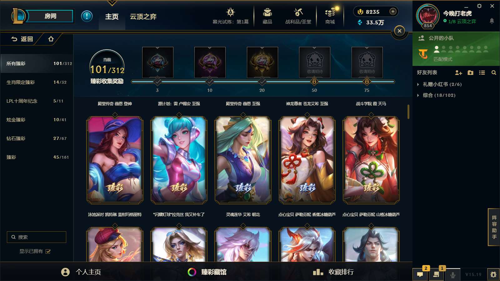 http://www.yunyoutang.com/