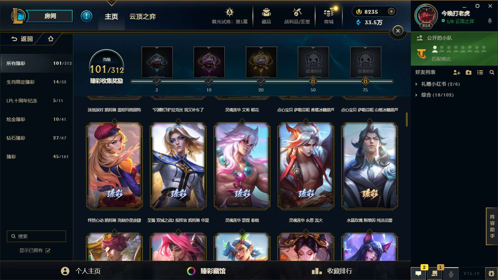 http://www.yunyoutang.com/