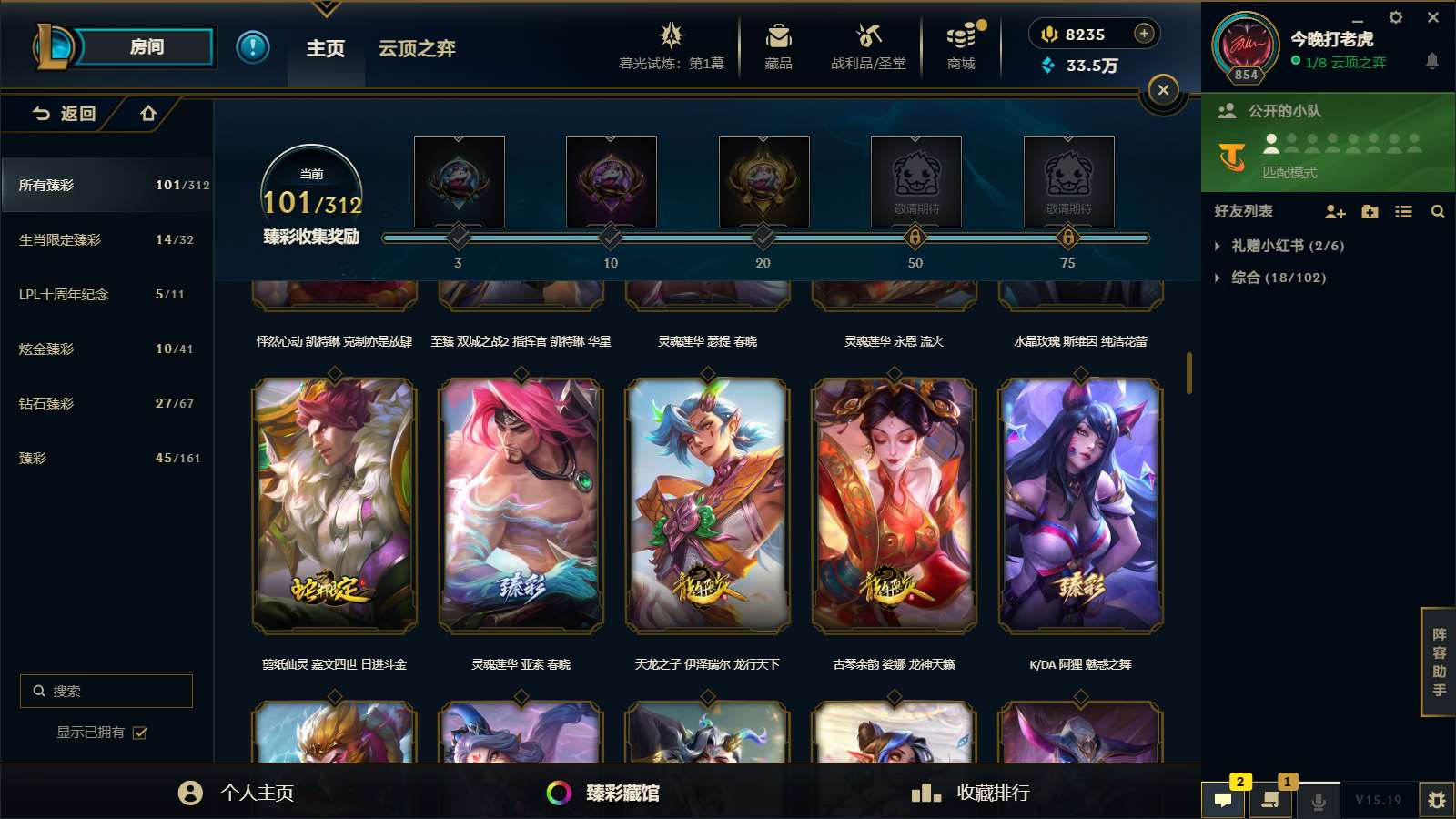 http://www.yunyoutang.com/