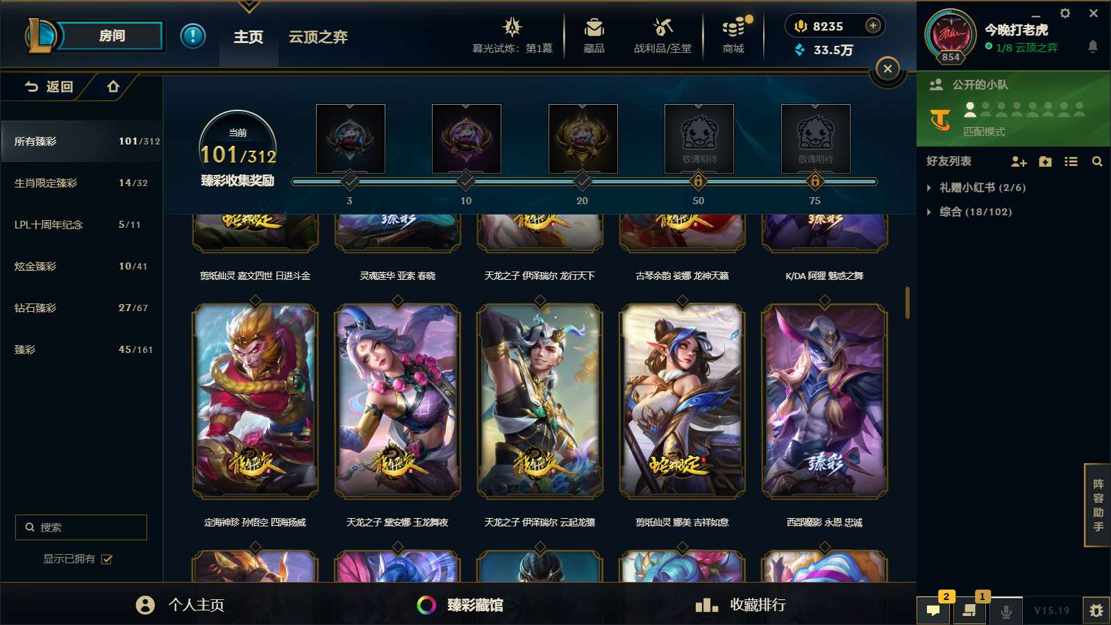 http://www.yunyoutang.com/