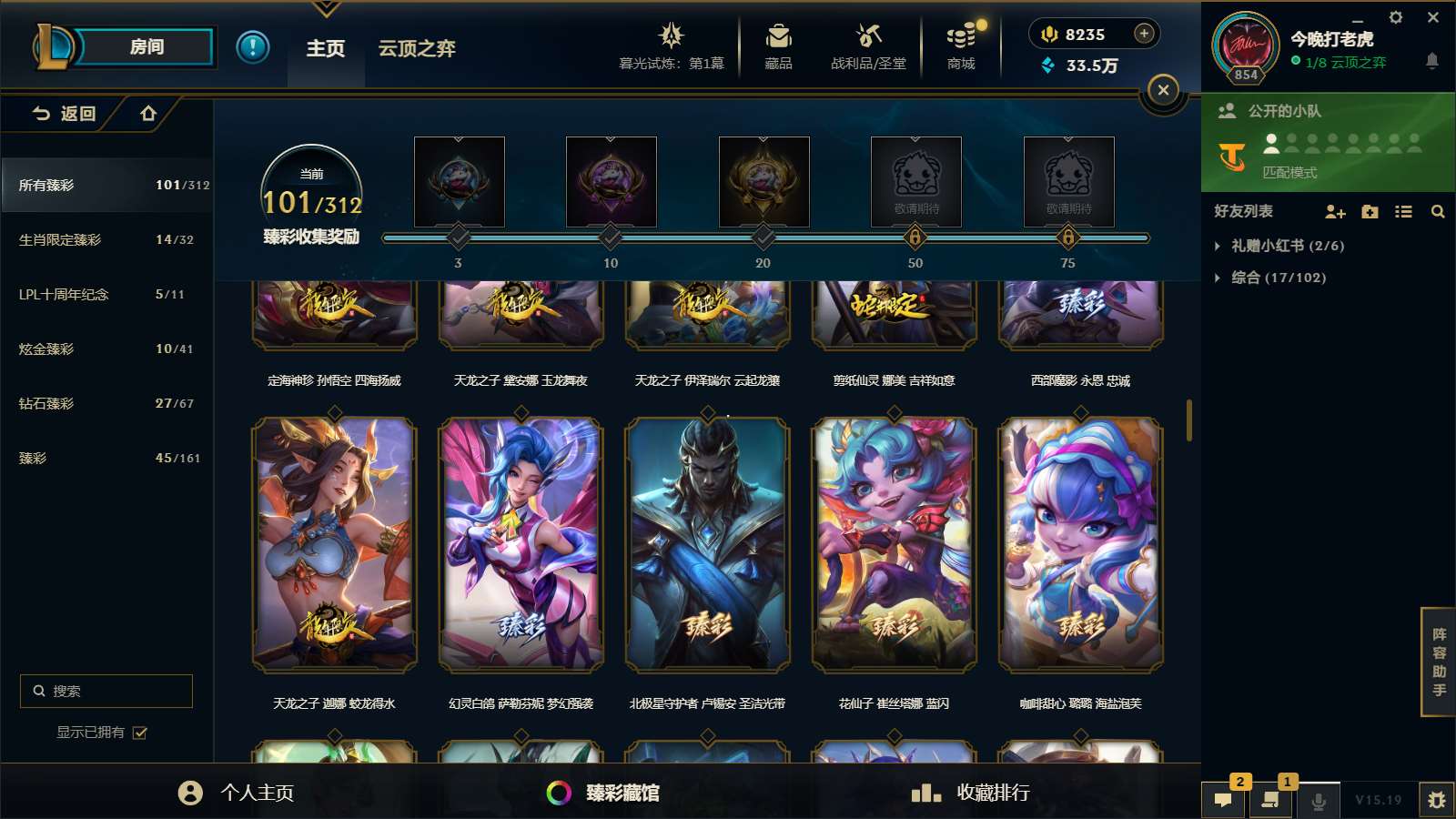 http://www.yunyoutang.com/