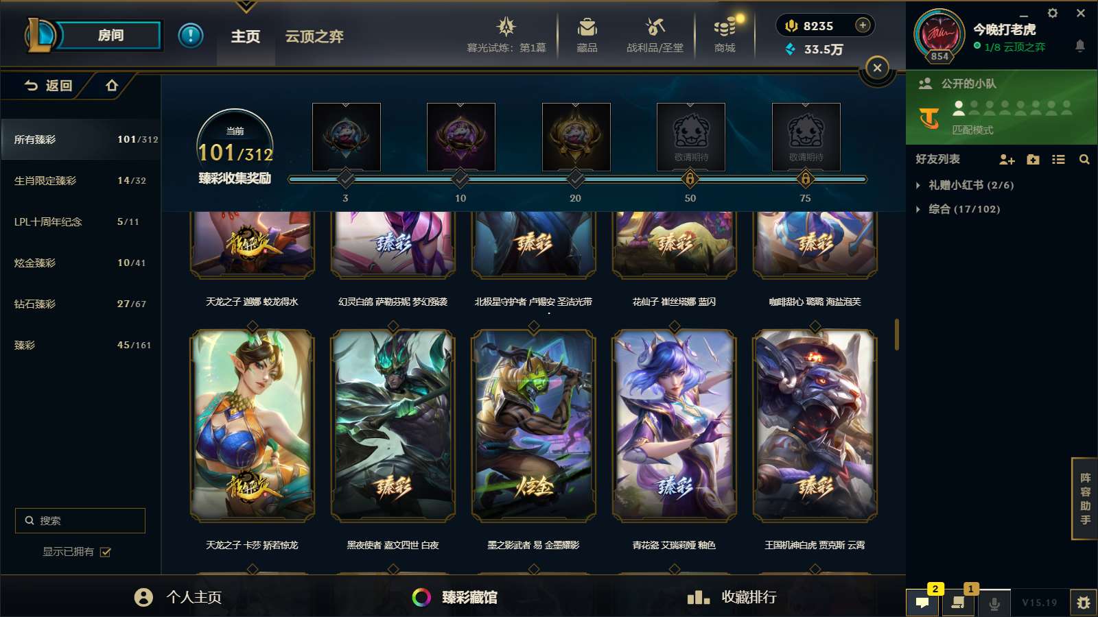 http://www.yunyoutang.com/