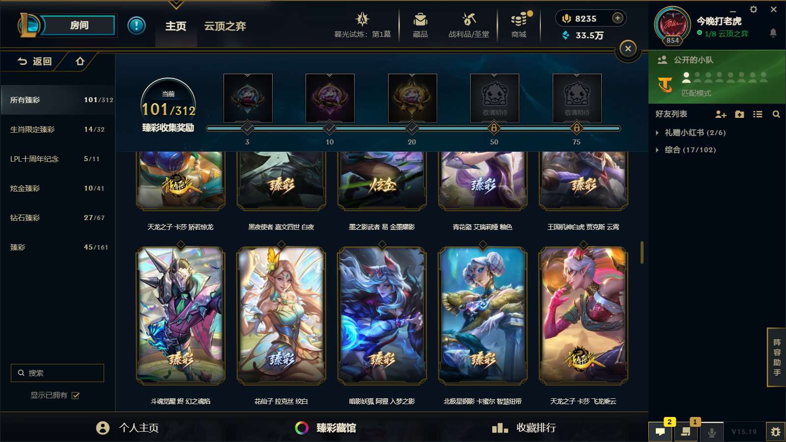 http://www.yunyoutang.com/