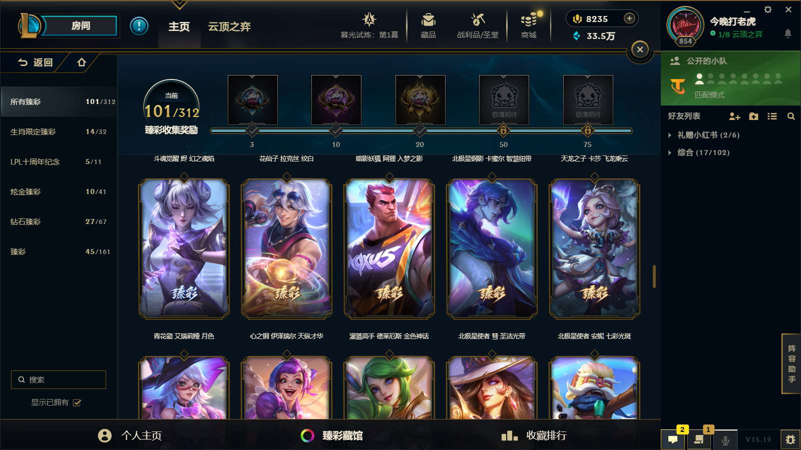 http://www.yunyoutang.com/