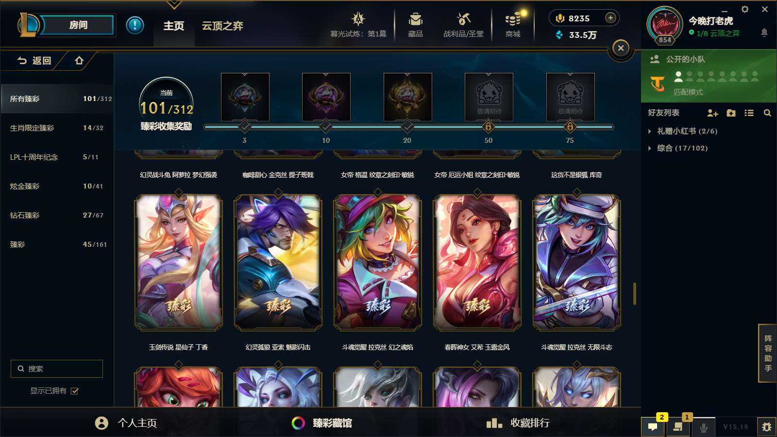 http://www.yunyoutang.com/