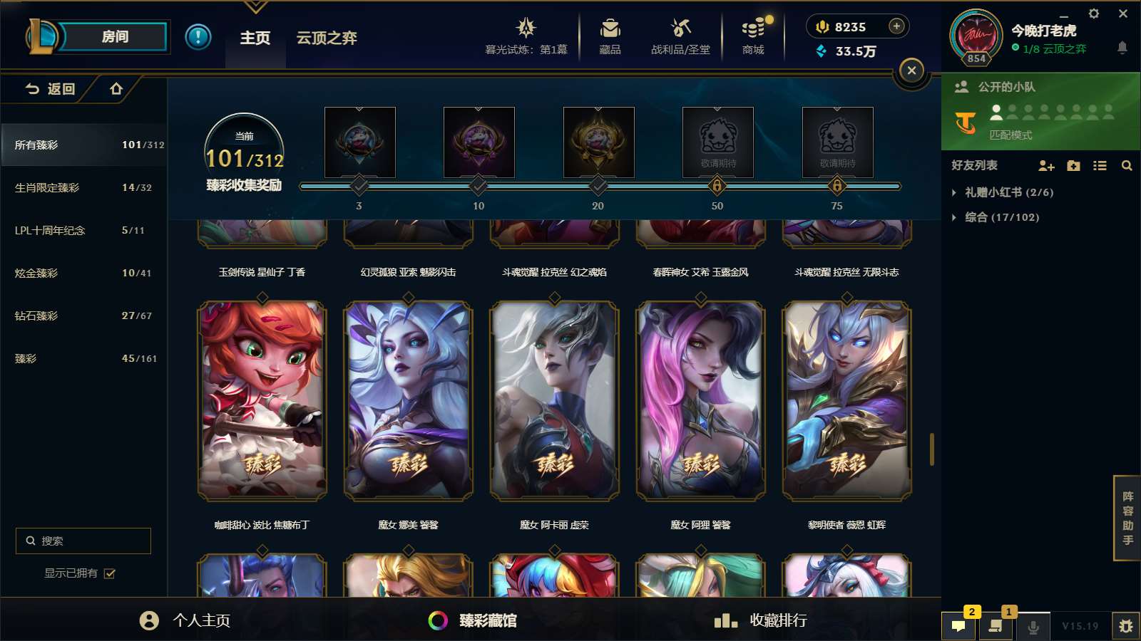 http://www.yunyoutang.com/