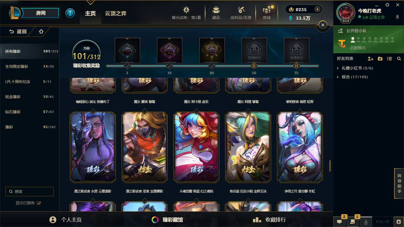 http://www.yunyoutang.com/