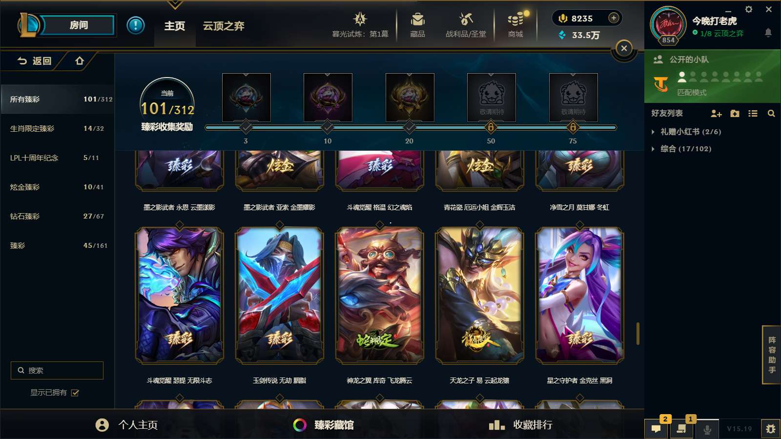 http://www.yunyoutang.com/