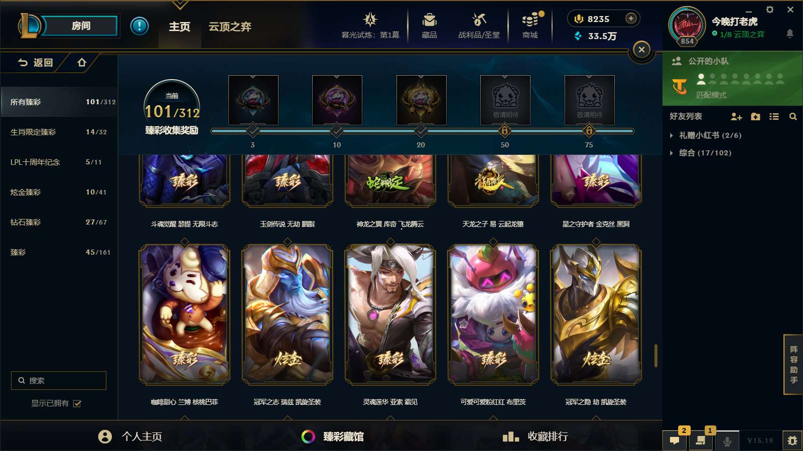 http://www.yunyoutang.com/