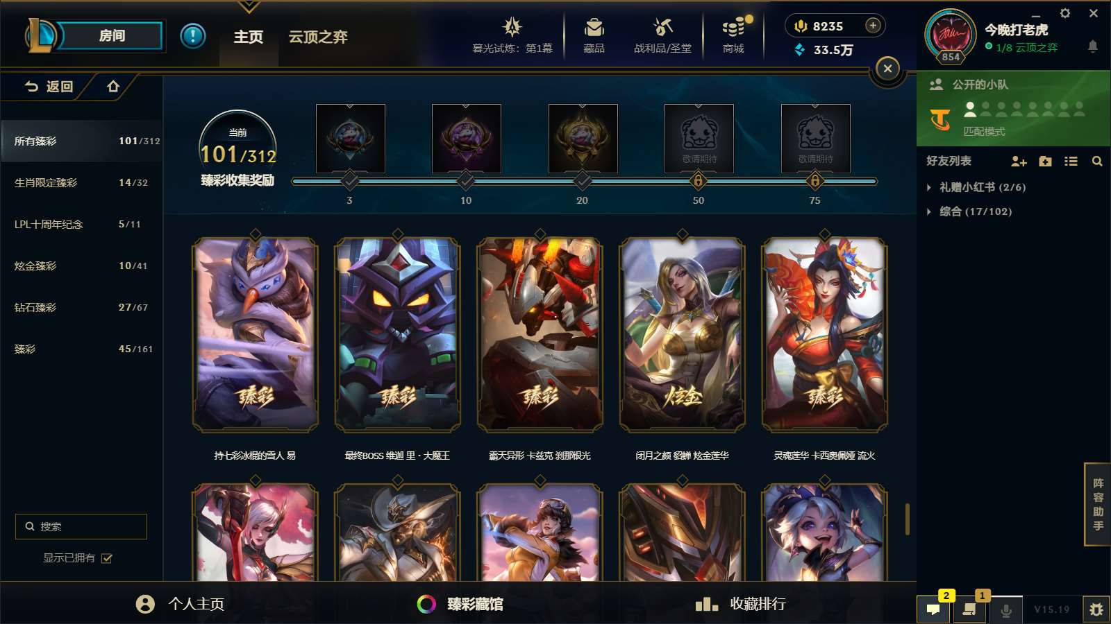 http://www.yunyoutang.com/