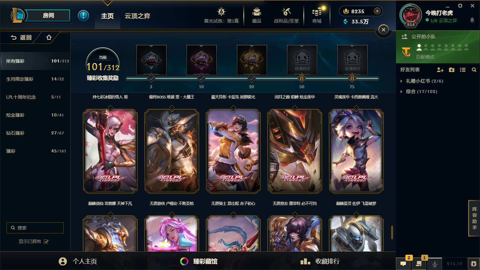 http://www.yunyoutang.com/