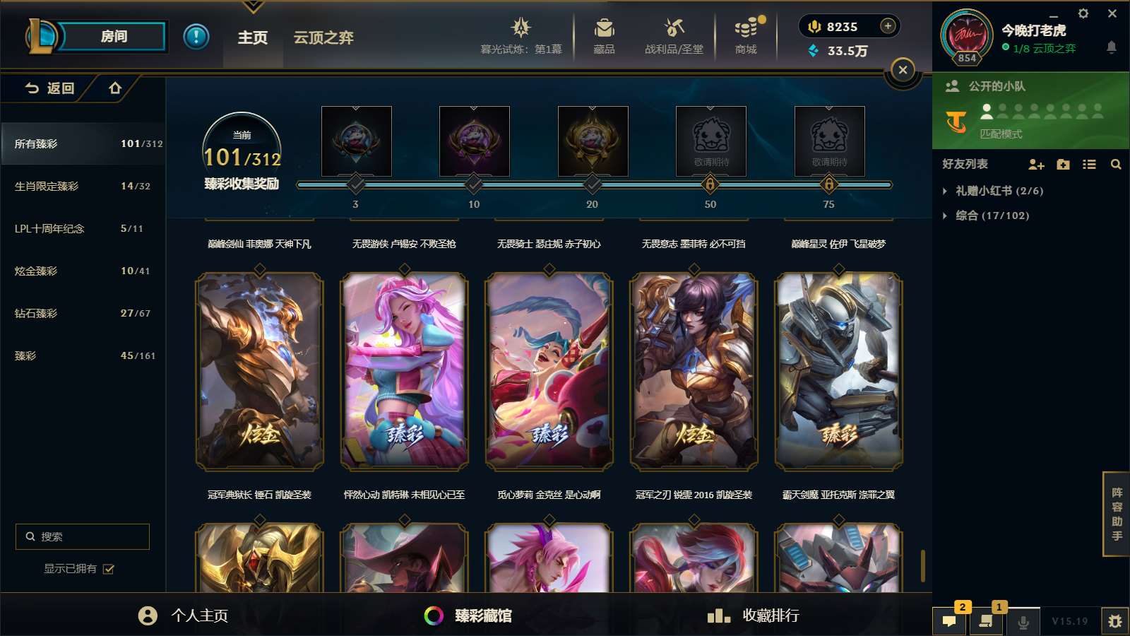 http://www.yunyoutang.com/