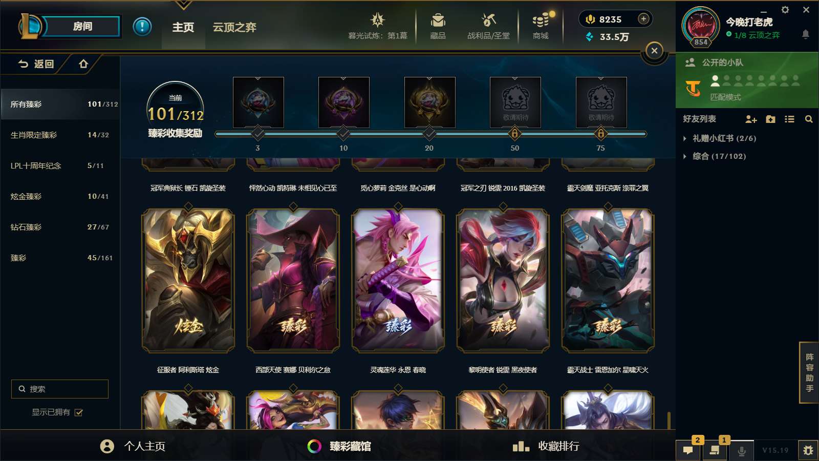 http://www.yunyoutang.com/
