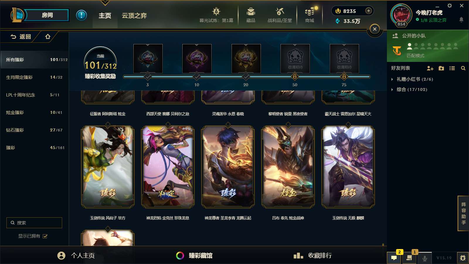 http://www.yunyoutang.com/