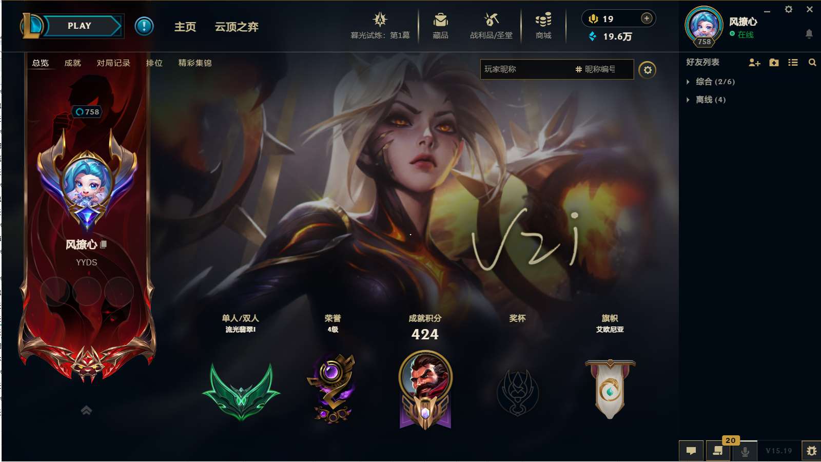 http://www.yunyoutang.com/