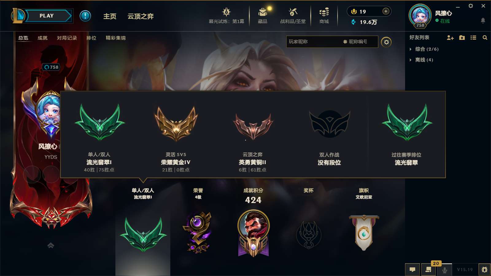 http://www.yunyoutang.com/