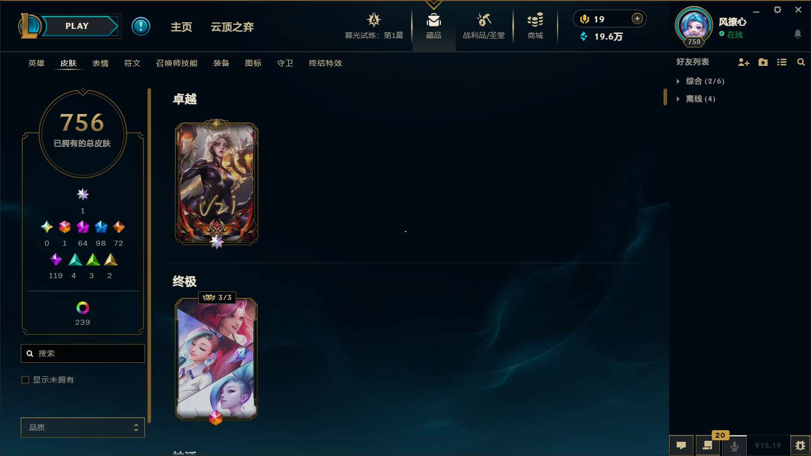 http://www.yunyoutang.com/