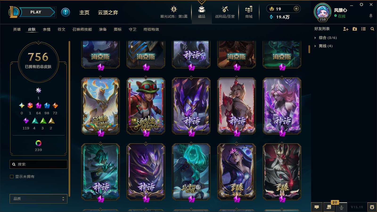http://www.yunyoutang.com/
