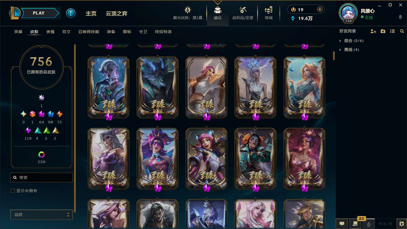 http://www.yunyoutang.com/