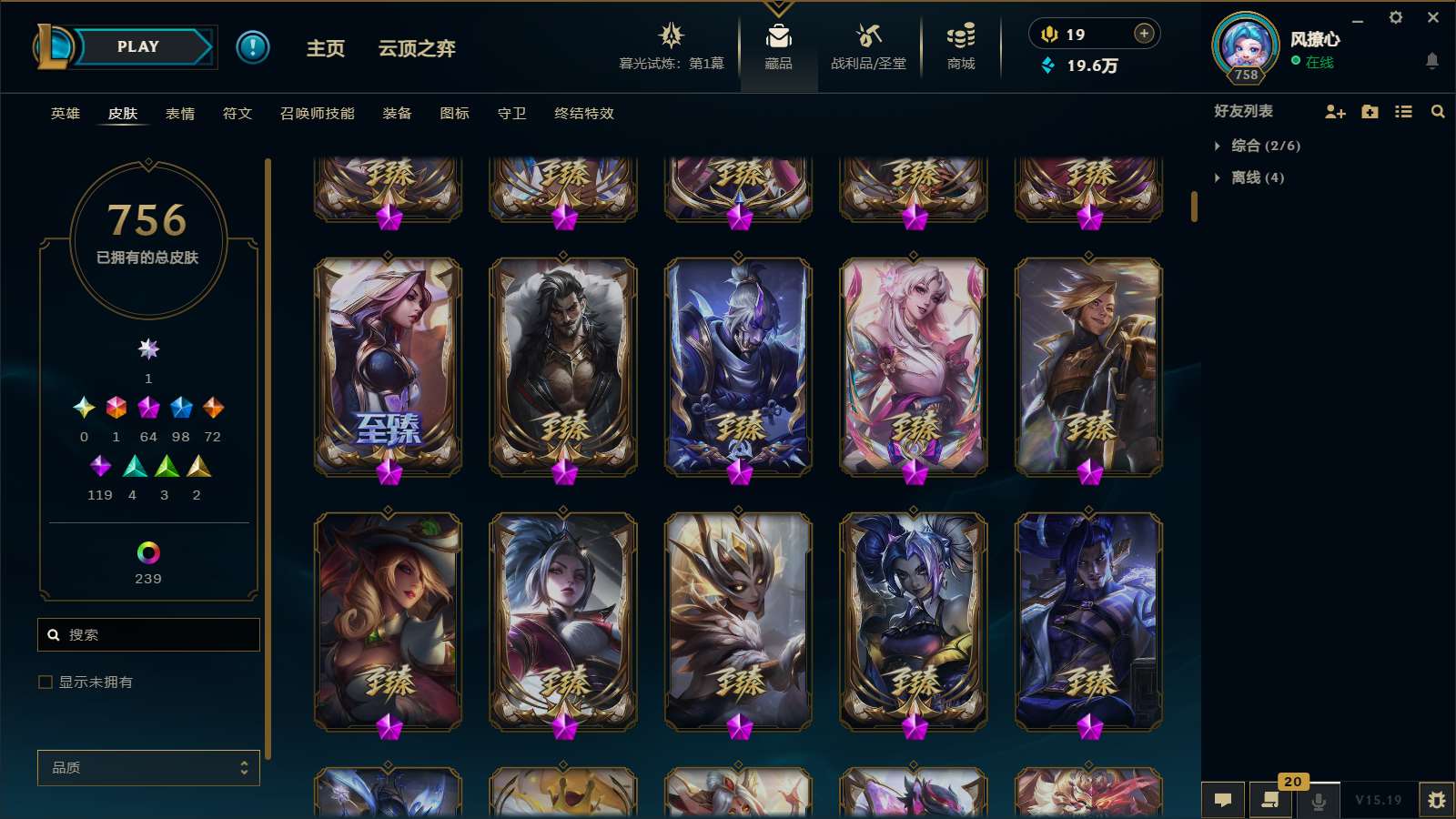 http://www.yunyoutang.com/