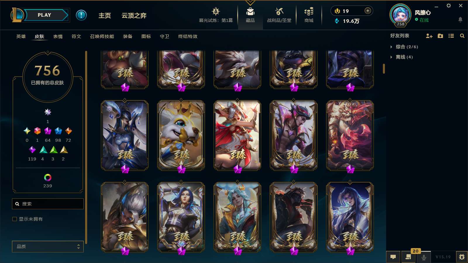 http://www.yunyoutang.com/