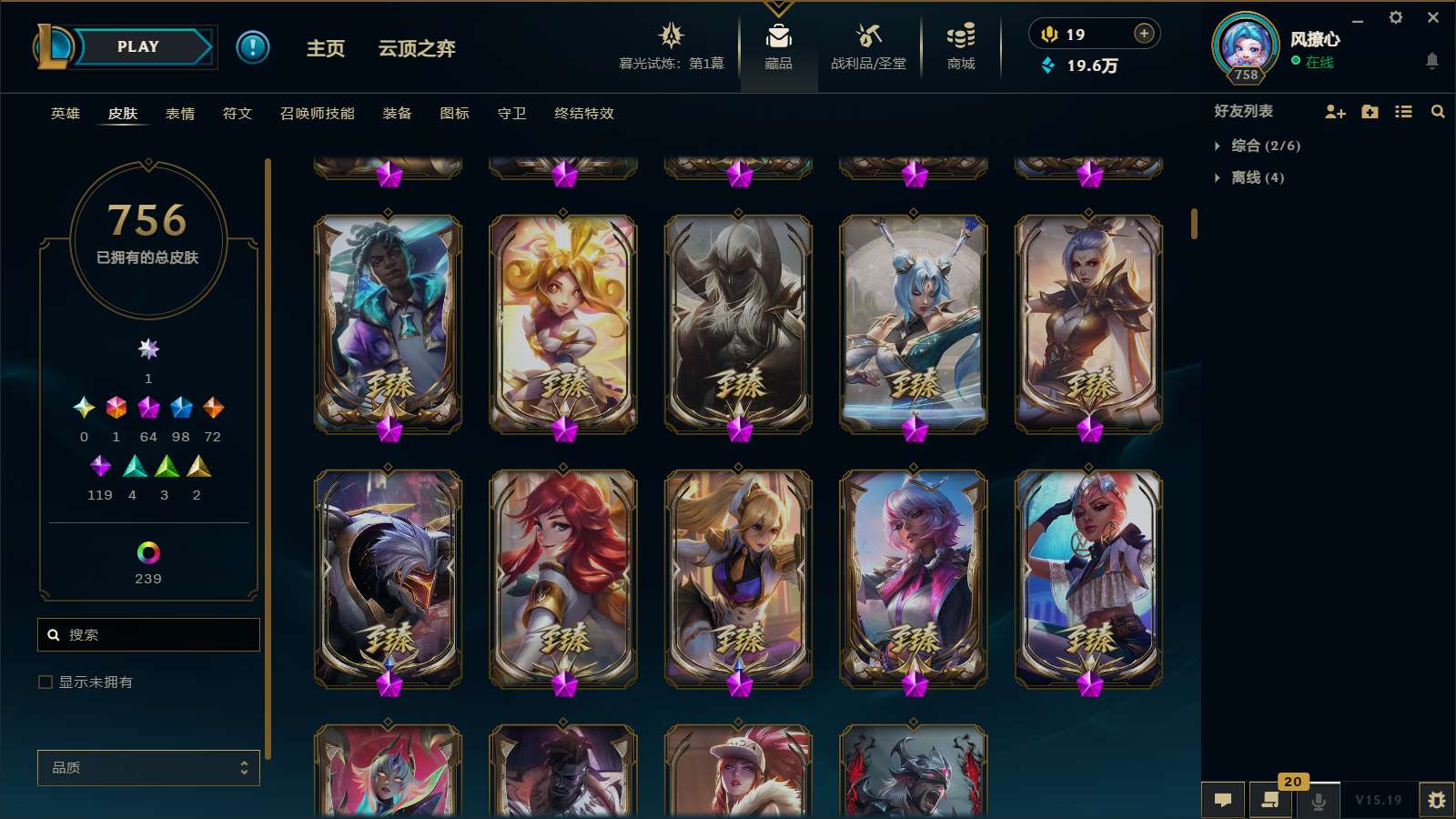 http://www.yunyoutang.com/