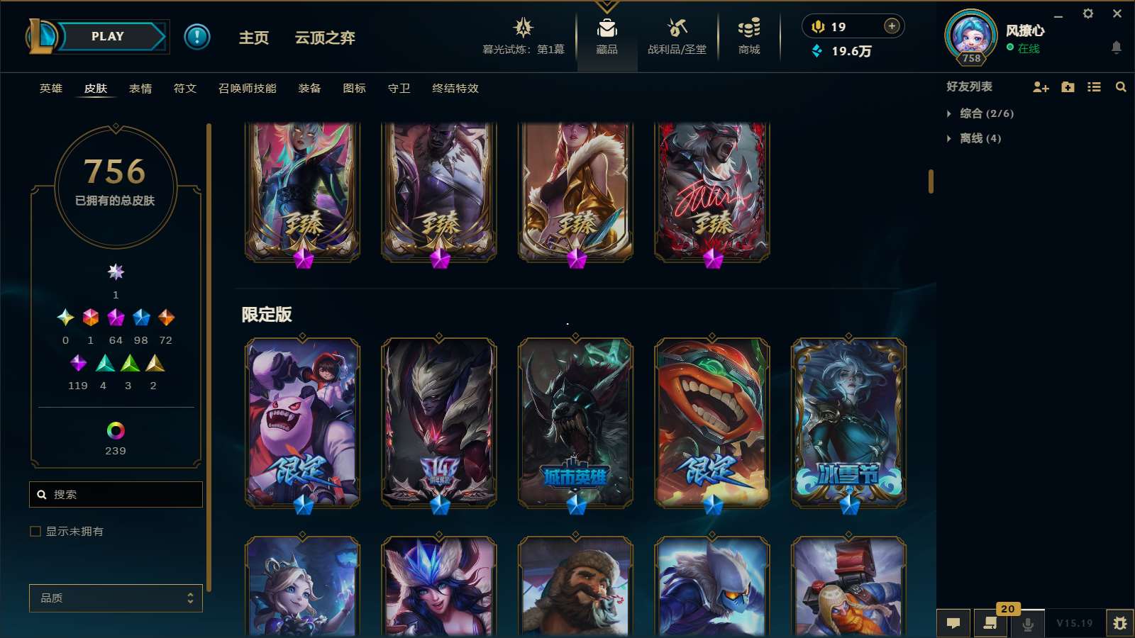 http://www.yunyoutang.com/