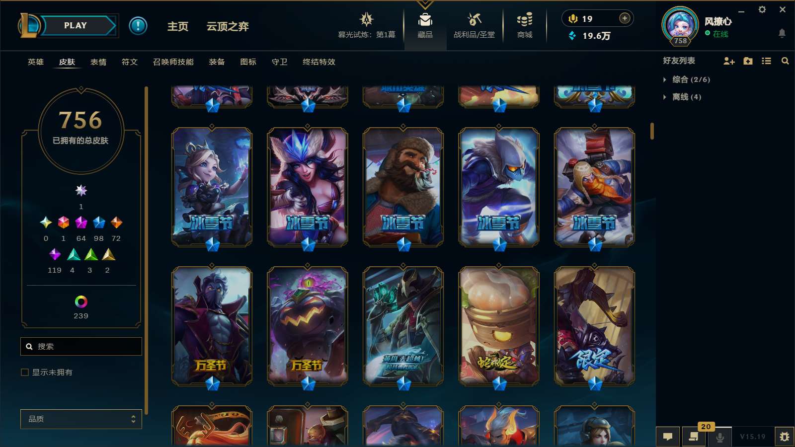http://www.yunyoutang.com/