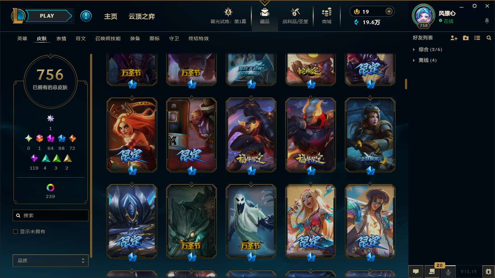 http://www.yunyoutang.com/