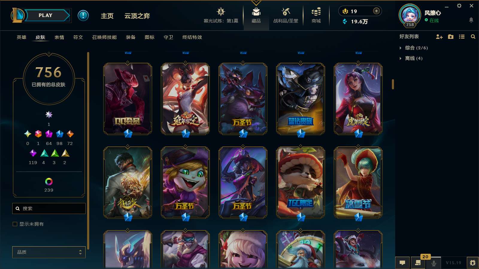 http://www.yunyoutang.com/
