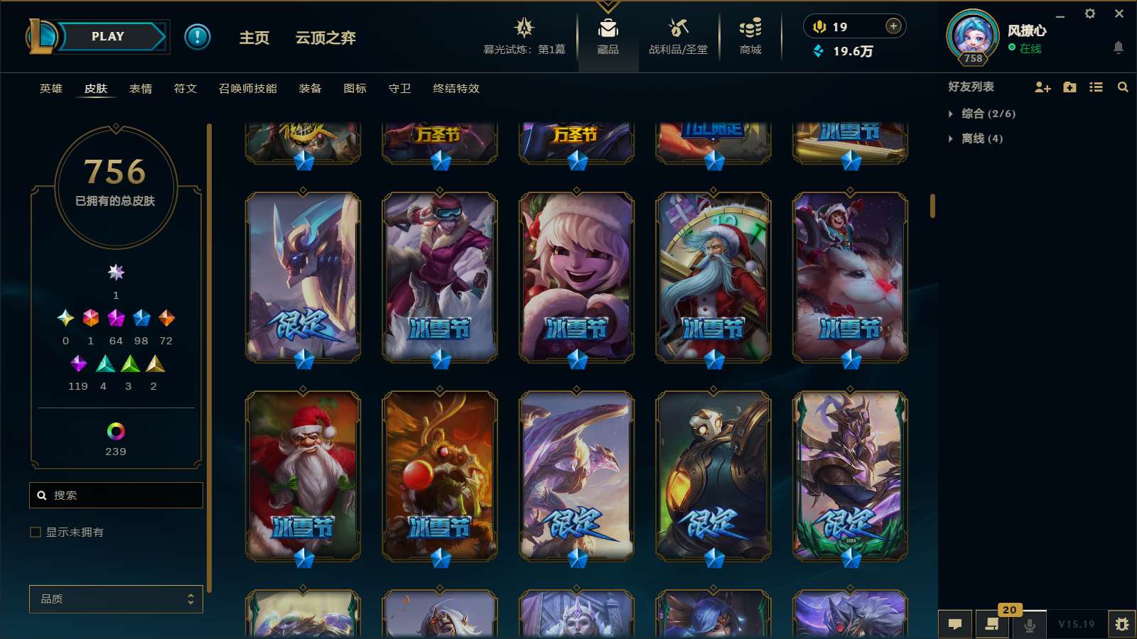 http://www.yunyoutang.com/