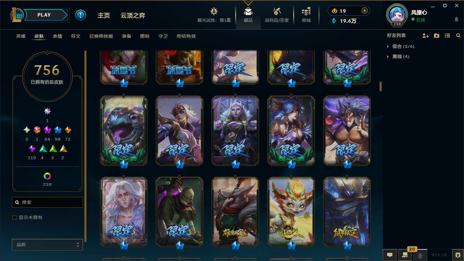 http://www.yunyoutang.com/