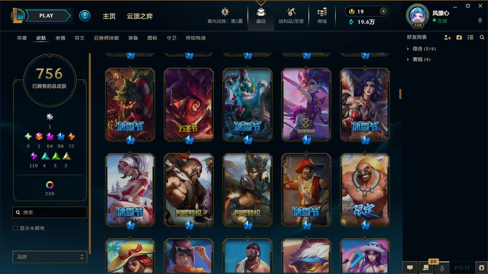 http://www.yunyoutang.com/