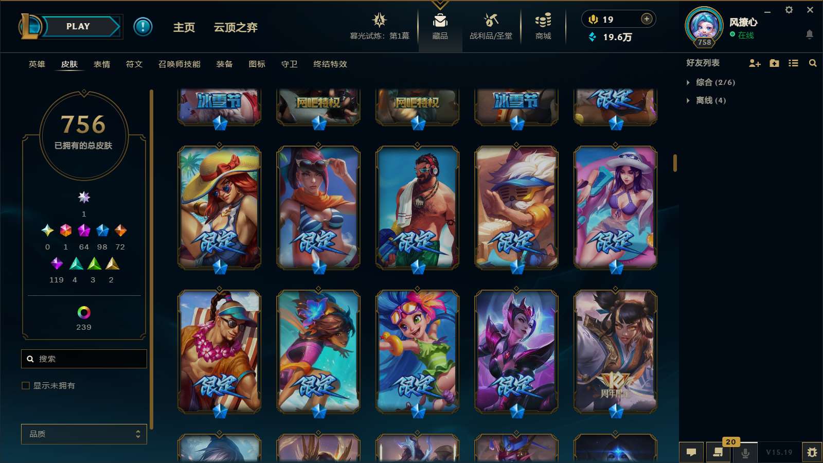http://www.yunyoutang.com/