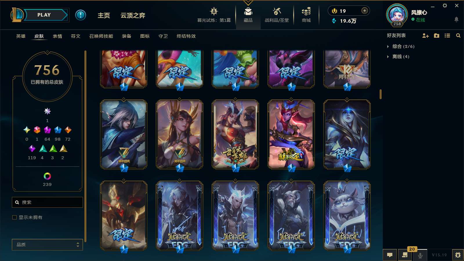 http://www.yunyoutang.com/
