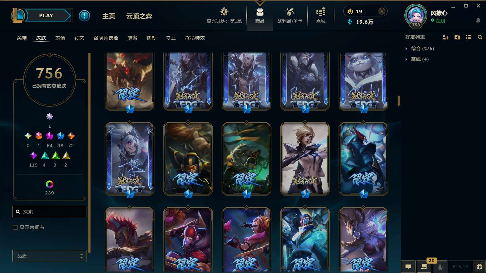 http://www.yunyoutang.com/