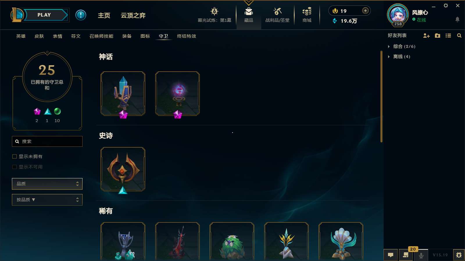 http://www.yunyoutang.com/