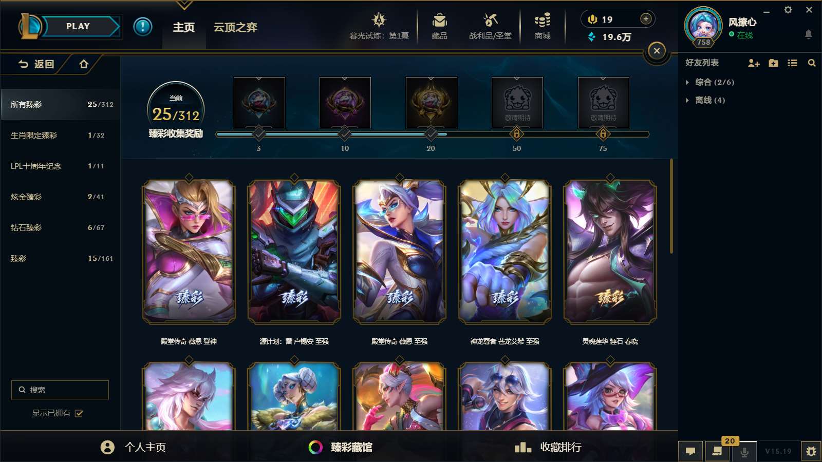 http://www.yunyoutang.com/