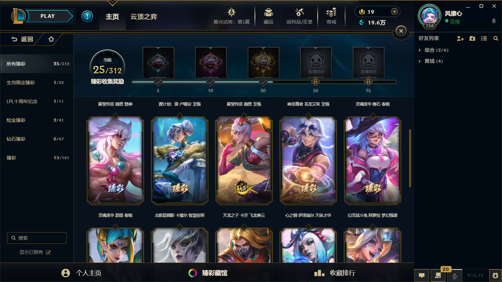 http://www.yunyoutang.com/