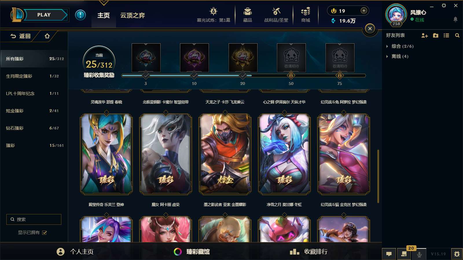 http://www.yunyoutang.com/
