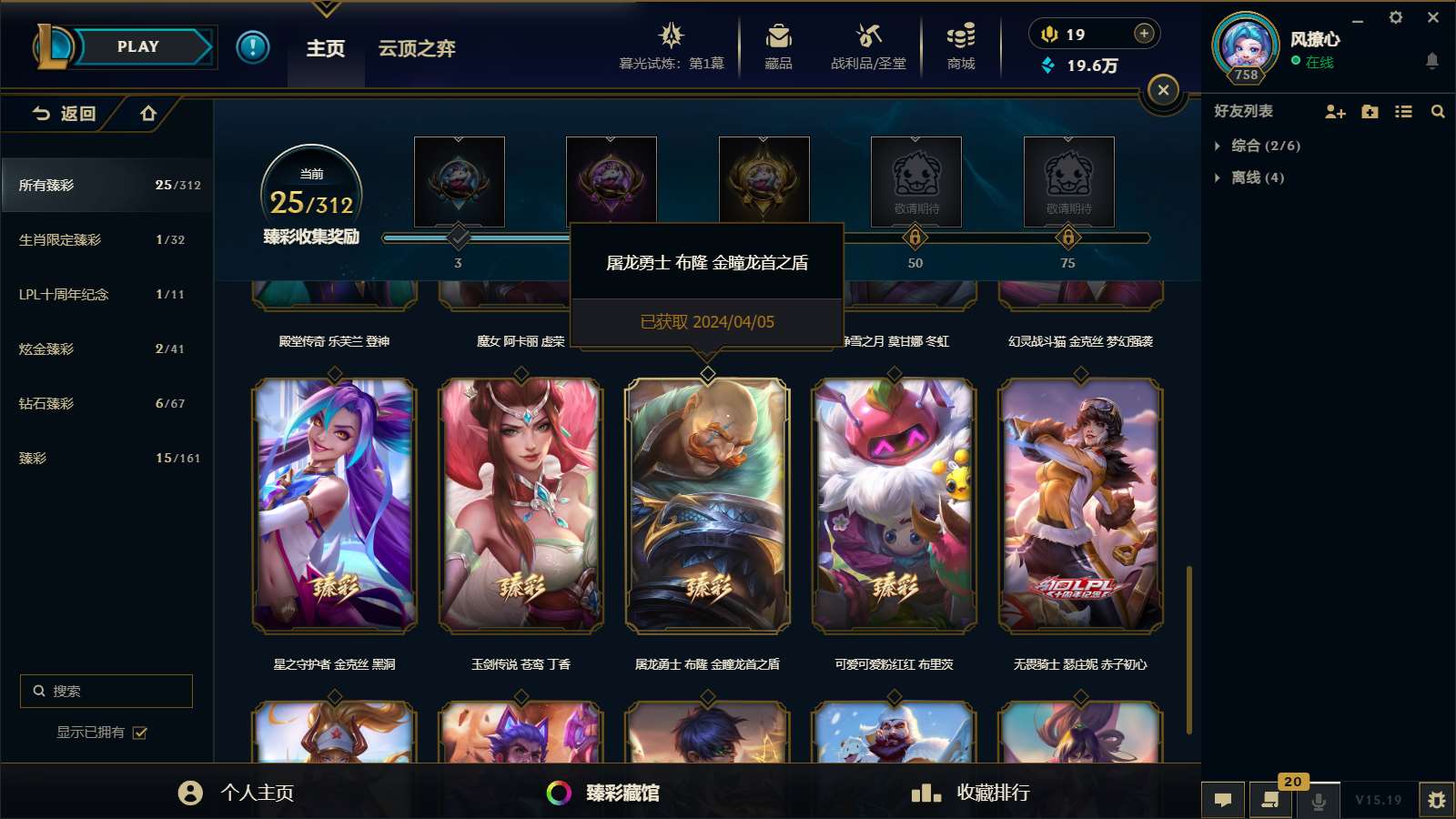 http://www.yunyoutang.com/