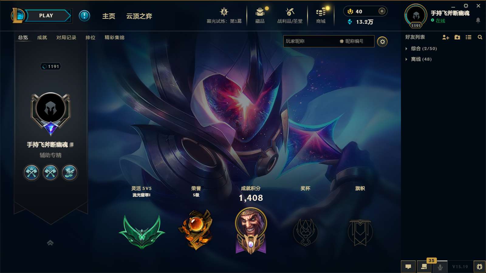 http://www.yunyoutang.com/