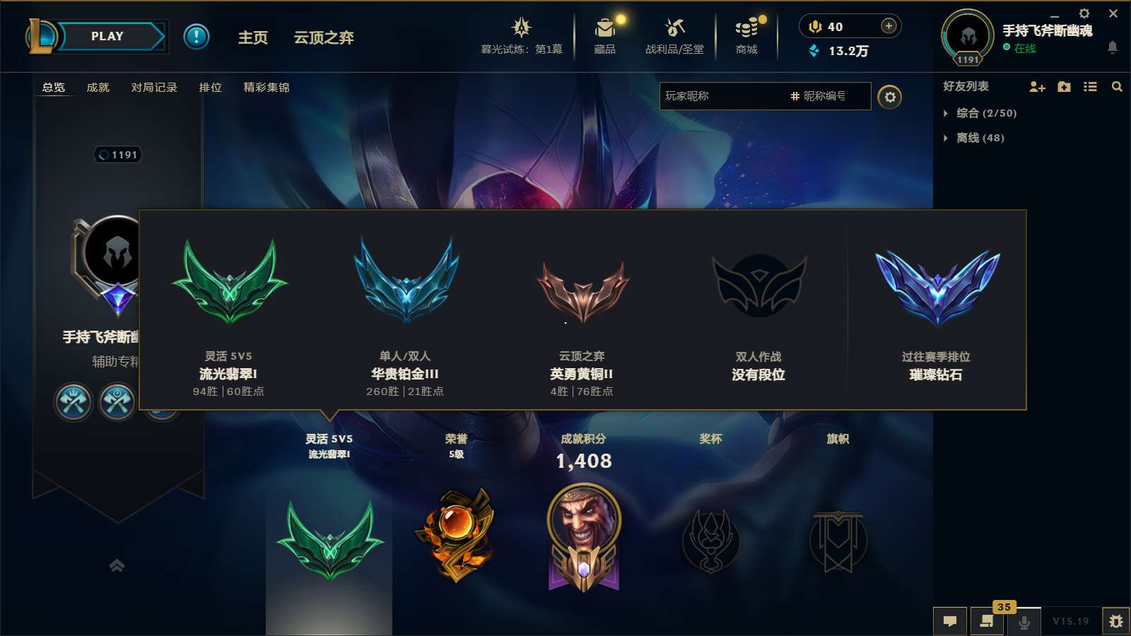 http://www.yunyoutang.com/