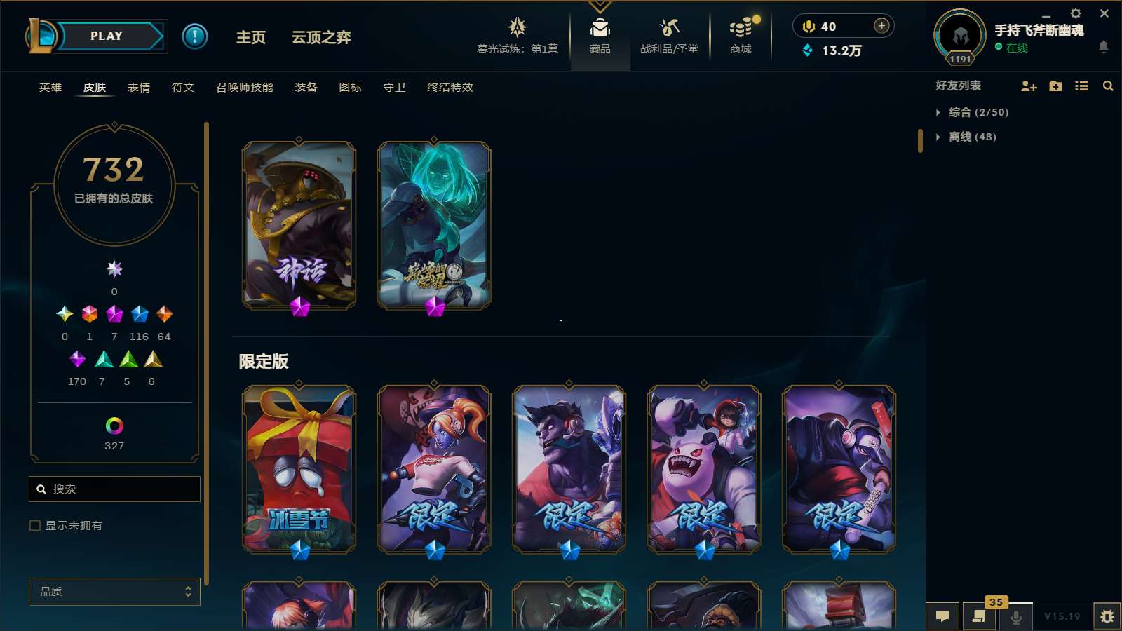 http://www.yunyoutang.com/