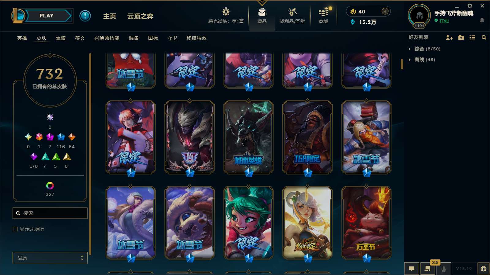 http://www.yunyoutang.com/