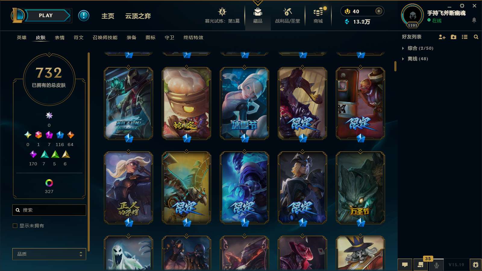 http://www.yunyoutang.com/